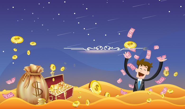 炒黄金用什么软件交易平台