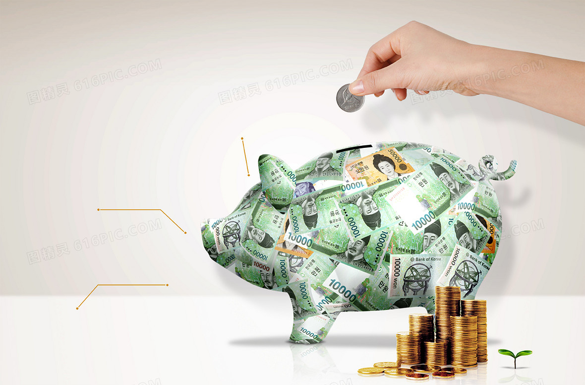 中银贵金属代理交易和期货的区别