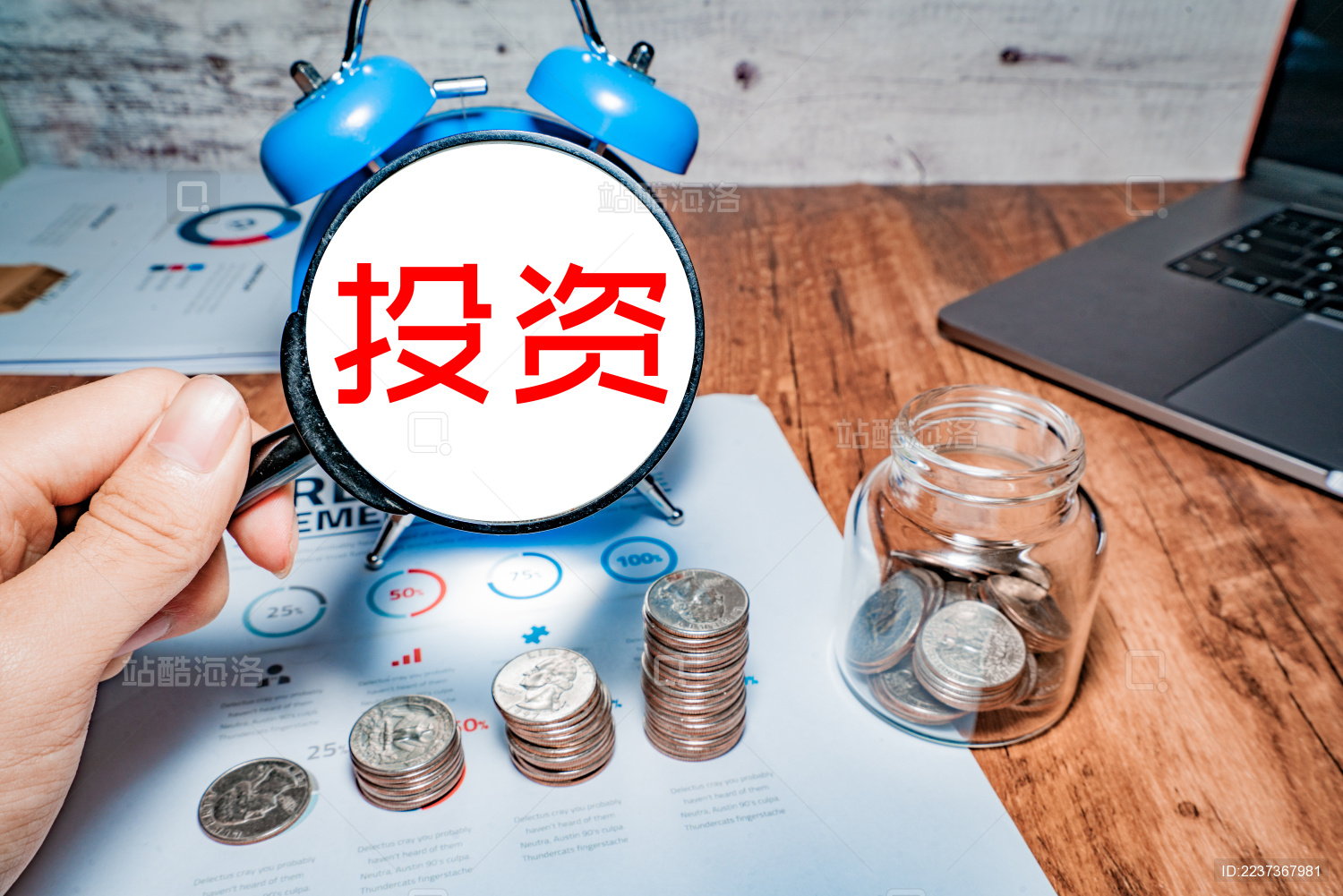 gmr黄金交易是什么